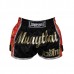 Lumpinee - Muay Thai Shorts, musta-punainen