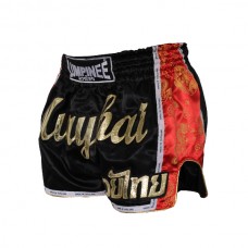 Lumpinee - Muay Thai Shorts, musta-punainen