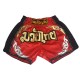 Muaythai - Muay Thai Shorts v.2, punainen