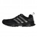 Adidas - GSG9 Trail Running Shoes