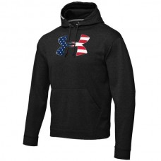 Under Armour - Big US Logo Coldgear Hoody, musta